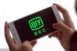 （3分钟科普）省直辖单位_哔哩哔哩-3